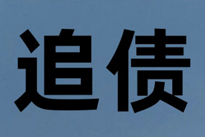 借款人故去后，贷款合同是否失效？