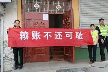 逾期贷款无力偿还的应对策略